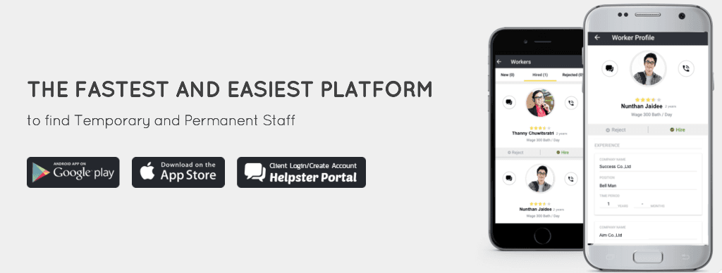 Helpster Company Limited cover