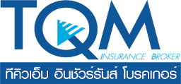 บริษัท ที.ที.เอช. นิตติ้ง (ไทยแลนด์) จำกัด