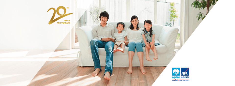Krungthai-AXA cover