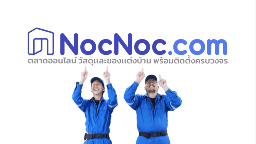 SCG Noc Noc (Under SCG)
