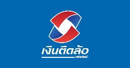 Ngerntidlor