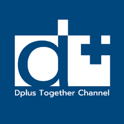 DPLUS INTERTRADE COMPANY LIMITED