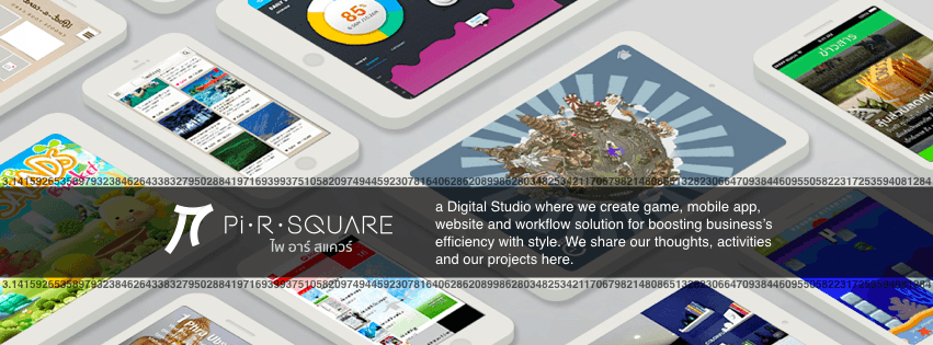 Pi R Square Co., Ltd. cover