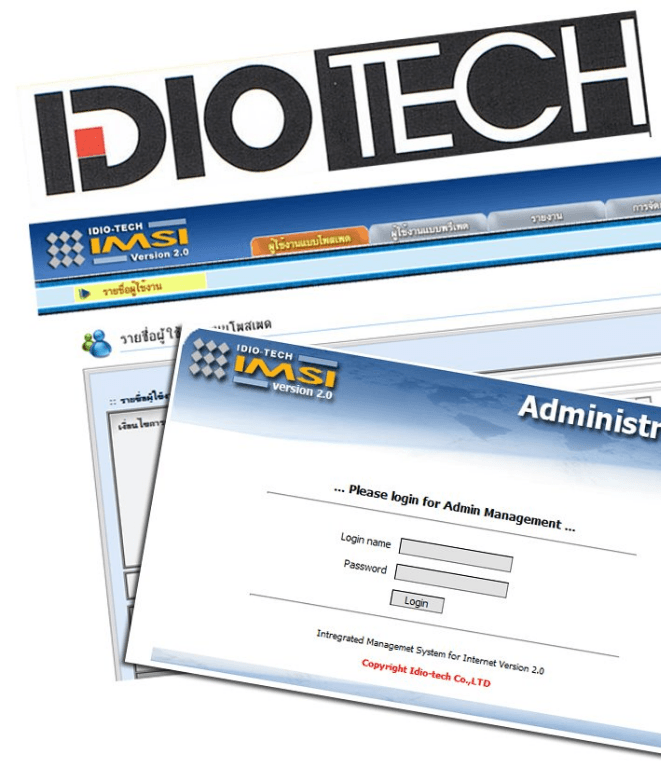 IDIO-TECH CO.,LTD. cover