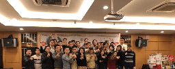 Công ty TNHH Atmarkcafe Việt Nam
