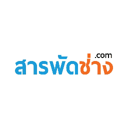sarapadchang Co.,Ltd