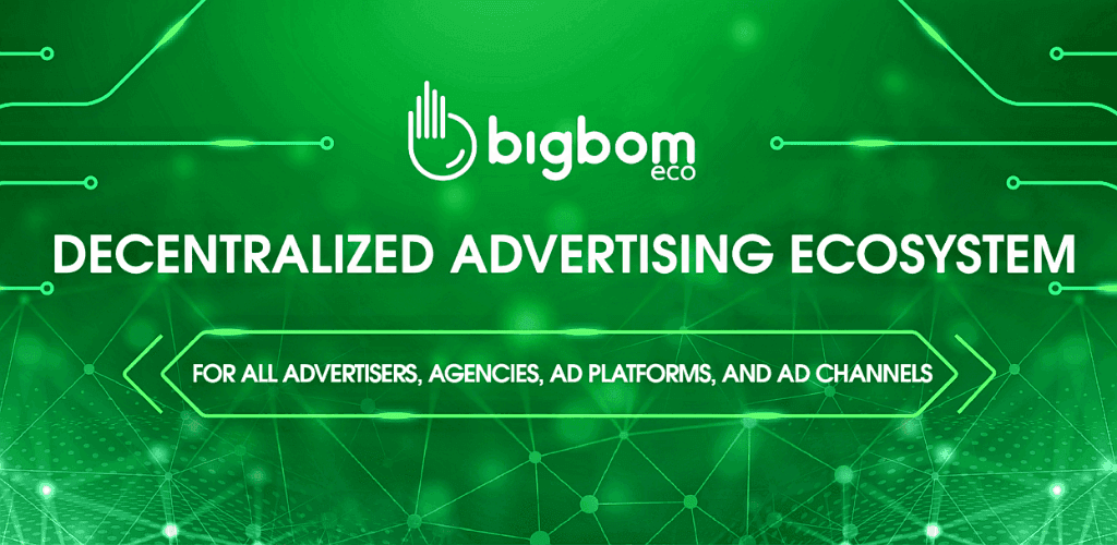Bigbom cover