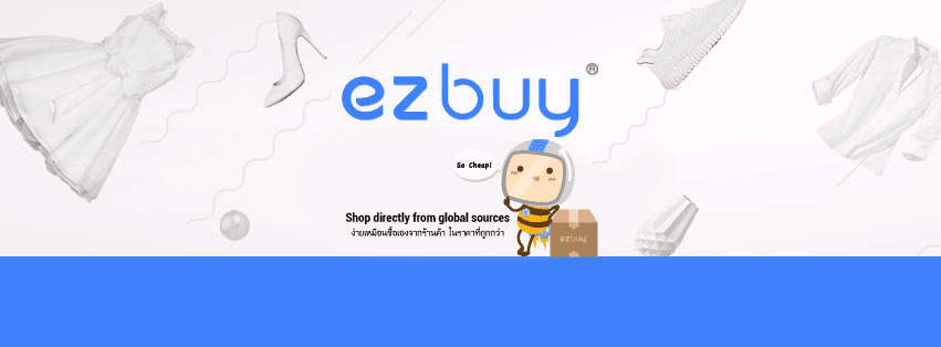 ezbuy cover